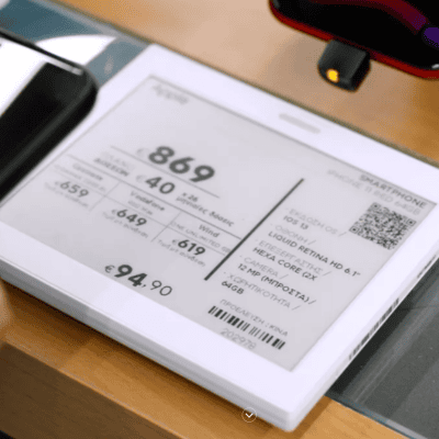 Cửa hàng thông minh là gì?